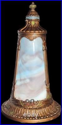 Antique 1900s Slag Glass Lamp Base / Stand Alone Light Athstetic Victorian
