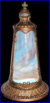 Antique 1900s Slag Glass Lamp Base / Stand Alone Light Athstetic Victorian