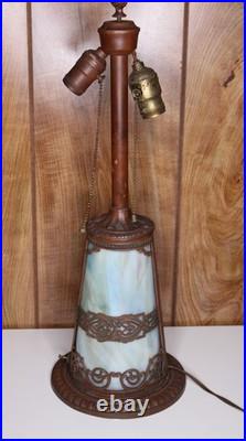 Antique 1920s-1930's Art Nouveau Slag Glass Lamp Base Multicolor Glass Filigree