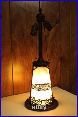 Antique 1920s-1930's Art Nouveau Slag Glass Lamp Base Multicolor Glass Filigree