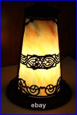Antique 1920s-1930's Art Nouveau Slag Glass Lamp Base Multicolor Glass Filigree