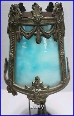 Antique 4 Panel Blue Slag Stained Glass Table Lamp Ornate 13 Tall -OO