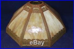 Antique 8 Panel Bent Slag Glass Art Nouveau Miller Era Lamp Shade 19