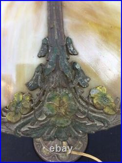 Antique A&R Art Nouveau Bent Slag Panel Glass Lamp & Shade Bradley Hubbard Type