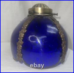Antique Art Cobalt Blue Slag Glass Lamp Shade with Orated Brass Details 5
