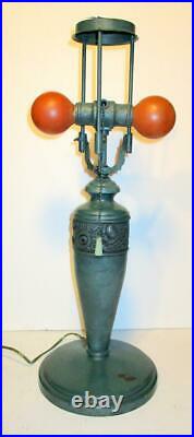 Antique Art Deco Green Lamp Base Slag Glass Shade Pull Chain Double Socket