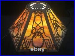 Antique Art Deco Slag Stained Glass Panel Lamp Shade Only Neoclassical Style Slag Glass Lamp