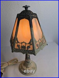 Antique Art Nouveau 6-Panel Slag Glass Cast Metal Table Lamp Boudoir Barbola
