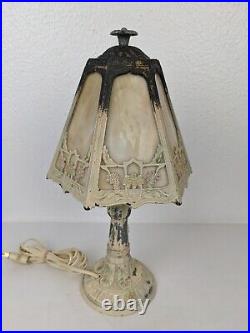 Antique Art Nouveau 6-Panel Slag Glass Cast Metal Table Lamp Boudoir Barbola