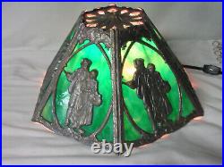 Antique Art Nouveau 6 Panel Slag Glass Figural Shade For Table Lamp Man Woman