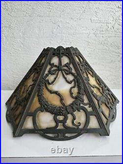 Antique Art Nouveau 6 Panel Slag Glass Table Lamp Shade 4P