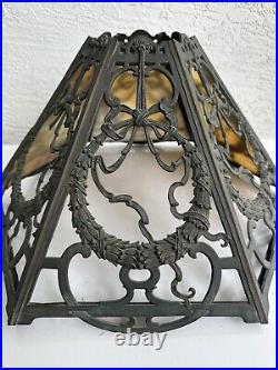 Antique Art Nouveau 6 Panel Slag Glass Table Lamp Shade 4P