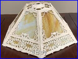 Antique Art Nouveau Bent Slag Glass Lamp Shade Ivory Caramel Six Panels