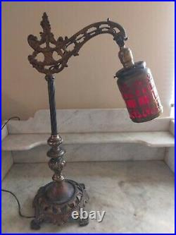 Antique Art Nouveau Bridge Arm Lamp Gothic Style Dark Red Slag Glass Brass Shade