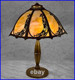 Antique Art Nouveau Caramel Slag Glass & Brass 8-Panel Table Lamp