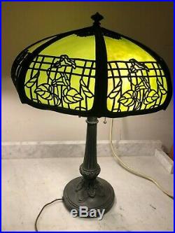 Antique Art Nouveau Miller Slag Glass Table Lamp