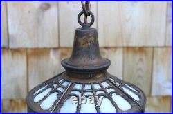 Antique Art Nouveau Ornate Slag Glass Round Shade Pendant Ceiling Light Fixture