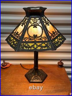 Antique Art Nouveau Pittsburgh Slag Glass Lamp B & H Style