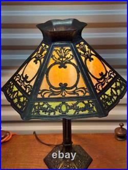 Antique Art Nouveau Pittsburgh Slag Glass Lamp B & H Style