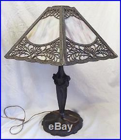 Antique Art Nouveau SLAG GLASS 6 Panel Electric TABLE LAMP -WORKS Antique Art Nouveau SLAG GLASS 6 Panel Electric TABLE LAMP -WORKS