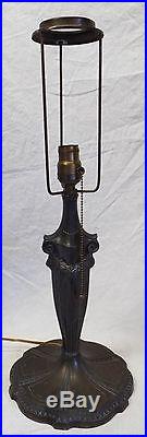 Antique Art Nouveau SLAG GLASS 6 Panel Electric TABLE LAMP -WORKS Antique Art Nouveau SLAG GLASS 6 Panel Electric TABLE LAMP -WORKS