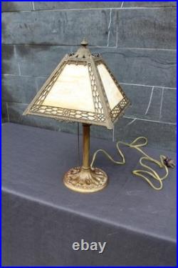 Antique Art Nouveau Sign Miller 967 Table Lamp 4 Sides Slag Glass Shade