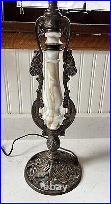 Antique Art Nouveau Slag Glass Lamp