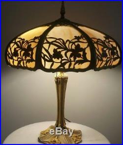 Antique Art Nouveau Slag Glass Lamp Daffodils Design 8 Banded Panels Ornate