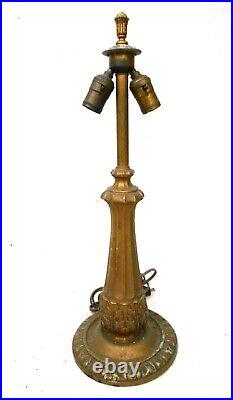 Antique Art Nouveau Slag Glass Stained Glass Lamp Base