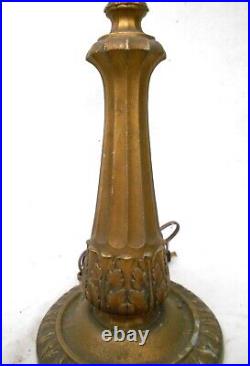 Antique Art Nouveau Slag Glass Stained Glass Lamp Base