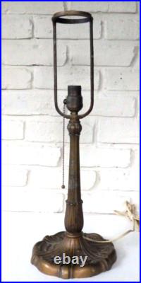 Antique Art Nouveau Slag Glass Tulip Flower Metal Table Lamp Base withShade Holder