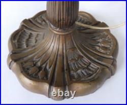 Antique Art Nouveau Slag Glass Tulip Flower Metal Table Lamp Base withShade Holder Antique Art Nouveau Slag Glass Tulip Flower Metal Table Lamp Base withShade Holder