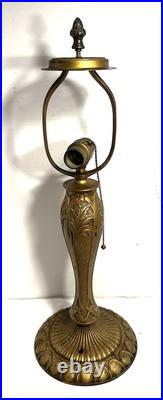 Antique Art Nouveau Stained / Slag Glass 20 Lamp Base 1876 Bryant Double Socket