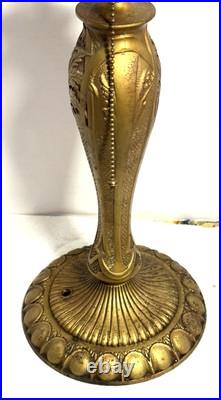 Antique Art Nouveau Stained / Slag Glass 20 Lamp Base 1876 Bryant Double Socket