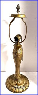 Antique Art Nouveau Stained / Slag Glass 20 Lamp Base 1876 Bryant Double Socket