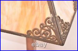 Antique Art Nouveau Victorian 4 Panel Marbled Slag Stained Glass Table Lamp 21