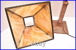 Antique Art Nouveau Victorian 4 Panel Marbled Slag Stained Glass Table Lamp 21