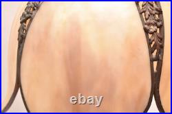 Antique Art Nouveau Victorian 5 Panel Marbled Slag Stained Glass Table Lamp 24