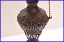 Antique Art Nouveau Victorian 5 Panel Marbled Slag Stained Glass Table Lamp 24