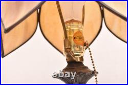 Antique Art Nouveau Victorian 5 Panel Marbled Slag Stained Glass Table Lamp 24