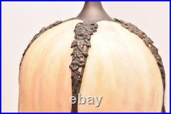 Antique Art Nouveau Victorian 5 Panel Marbled Slag Stained Glass Table Lamp 24