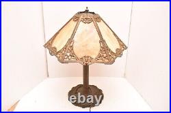 Antique Art Nouveau Victorian 6 Panel Marbled Slag Stained Glass Table Lamp 20