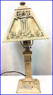 Antique Art Nouveau Victorian Slag Glass Boudoir Table Lamp Painted Cast Iron