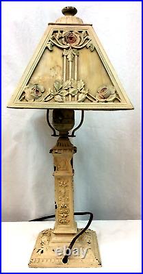 Antique Art Nouveau Victorian Slag Glass Boudoir Table Lamp Painted Cast Iron