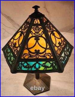 Antique Arts & CRAFTS Bradley Hubbard Marked Slag Glass Table Lamp 19x15 Antique Arts & CRAFTS Bradley Hubbard Marked Slag Glass Table Lamp 19x15