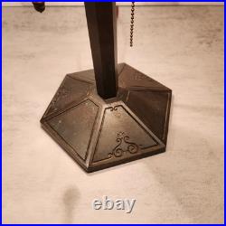 Antique Arts & CRAFTS Bradley Hubbard Marked Slag Glass Table Lamp 19x15