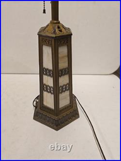 Antique Arts & Crafts 18 Panel Caramel Slag Glass Lamp With Lighted Base Miller Antique Arts & Crafts 18 Panel Caramel Slag Glass Lamp With Lighted Base Miller