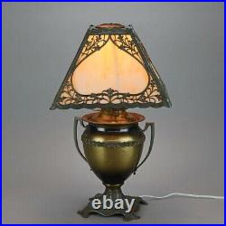 Antique Arts & Crafts Bradley & Hubbard School Slag Glass Lamp, c1910