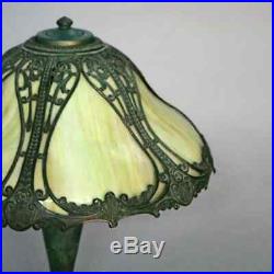 Antique Arts & Crafts Bradley & Hubbard School Slag Glass Panel Lamp, circa 1910