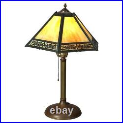Antique Arts & Crafts Bradley & Hubbard Slag Glass Table Lamp Circa 1920